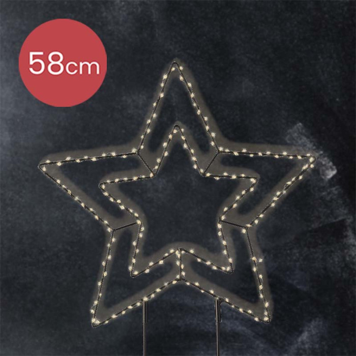 Metalen prik kerstster met 275 LED lampjes voor buiten - 58cm