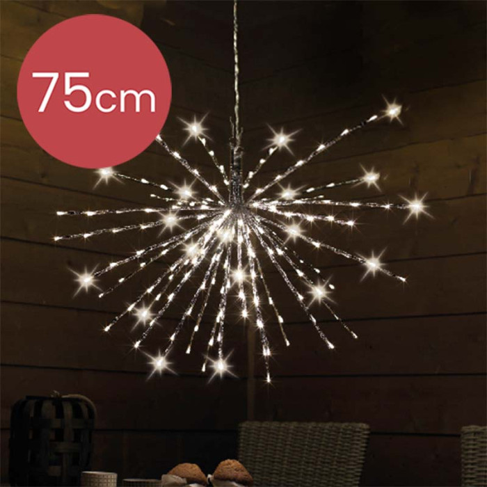 Poolster zilver met 256 micro LED lampjes - warm wit - Ø 75CM 